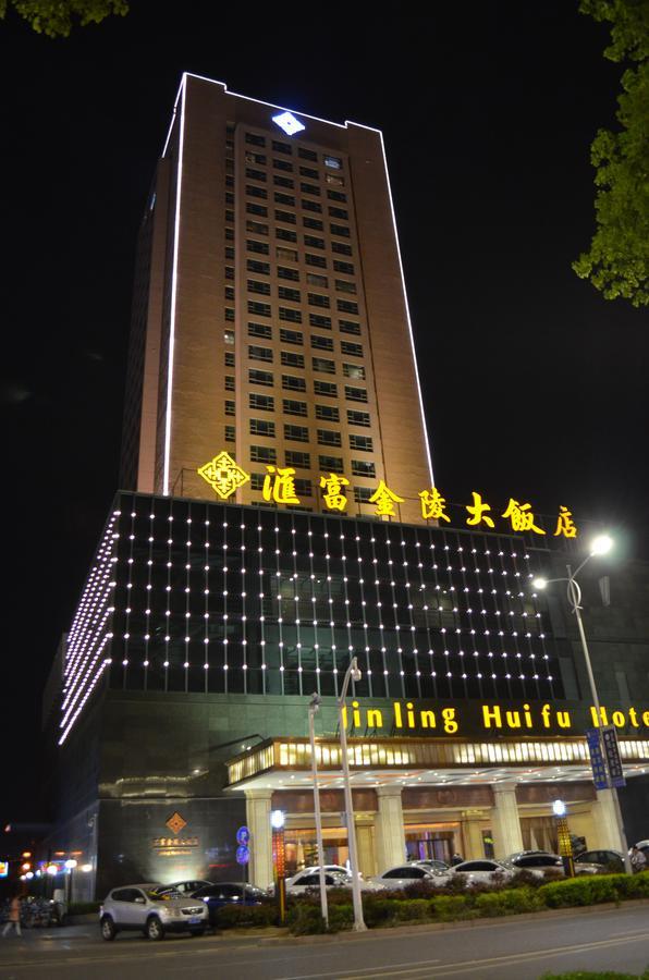 Hui Fu Jinling Hotel Gaoyou Zewnętrze zdjęcie